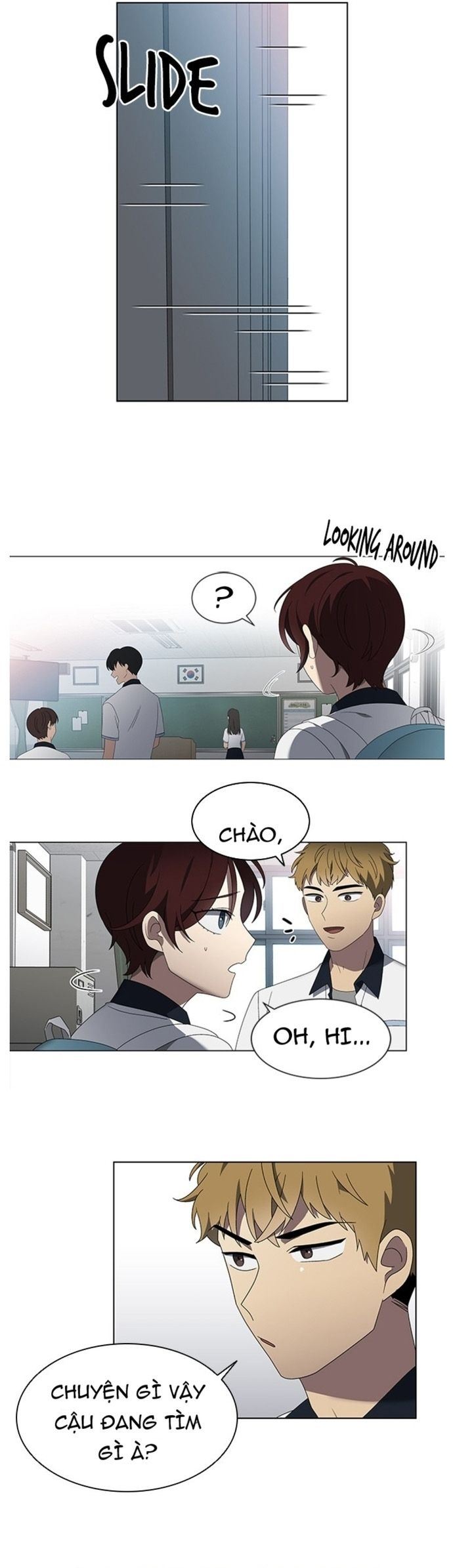 Siêu Sao Độc Chiếm Của Ta Chapter 32 - 32