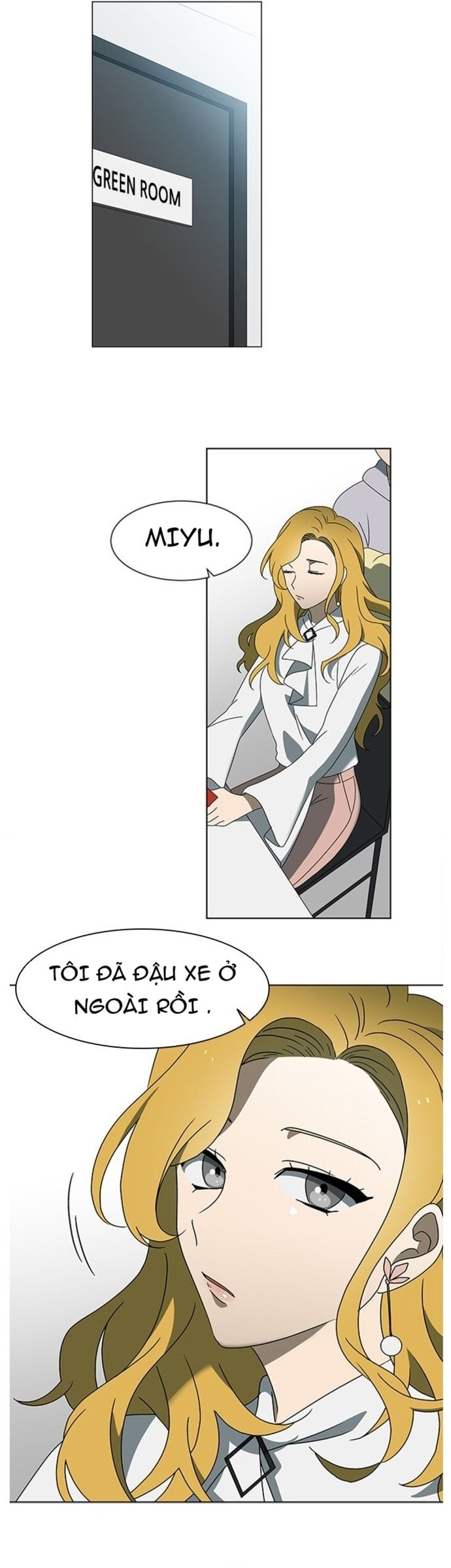 Siêu Sao Độc Chiếm Của Ta Chapter 32 - 7