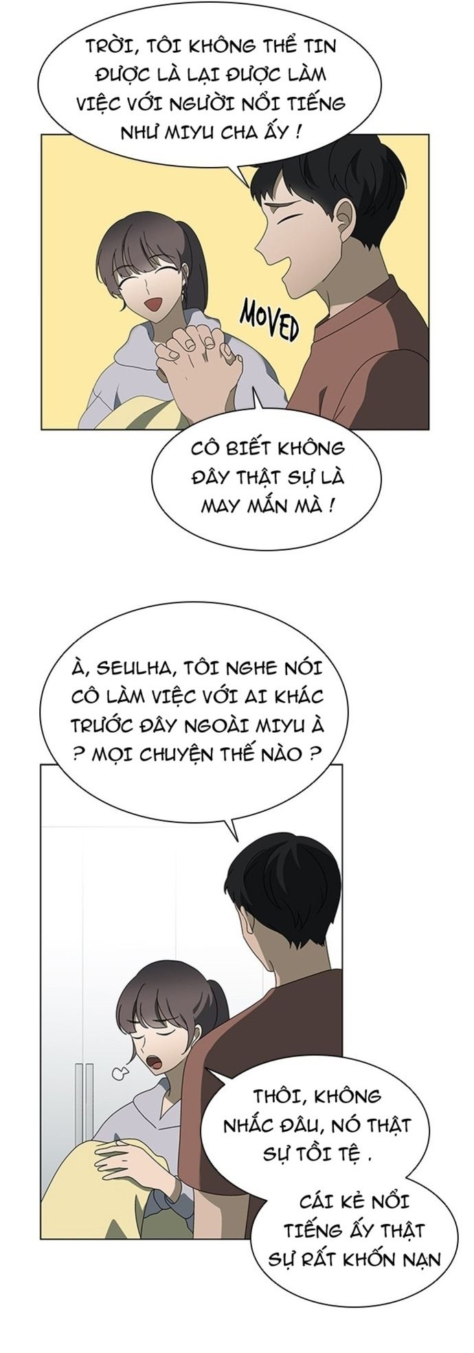 Siêu Sao Độc Chiếm Của Ta Chapter 32 - 10