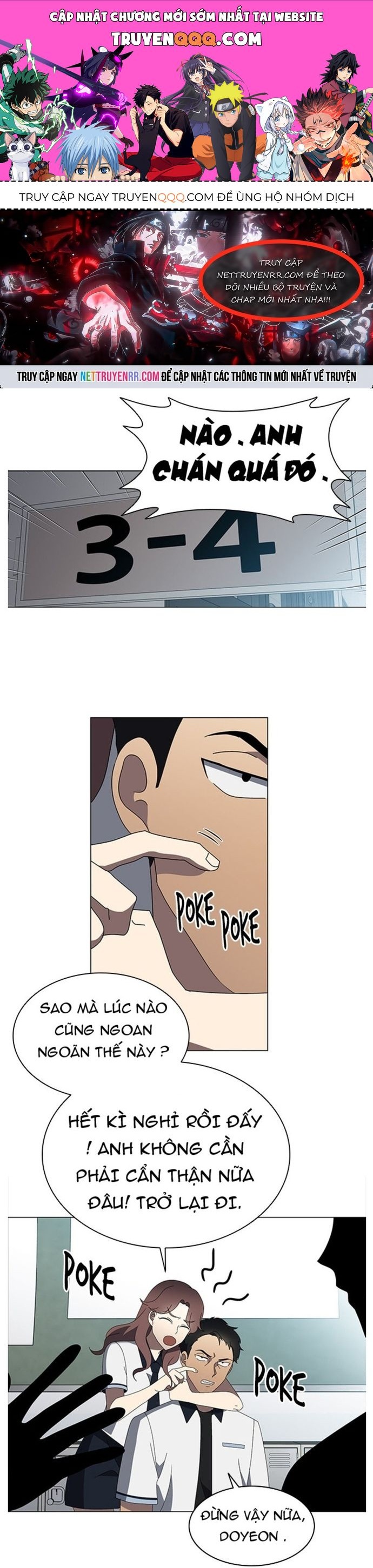 Siêu Sao Độc Chiếm Của Ta Chapter 33 - 1