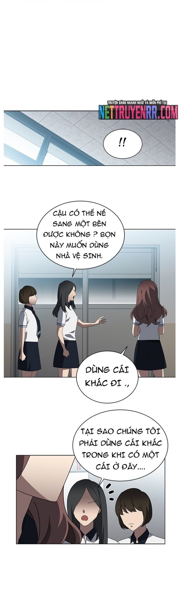 Siêu Sao Độc Chiếm Của Ta Chapter 33 - 17