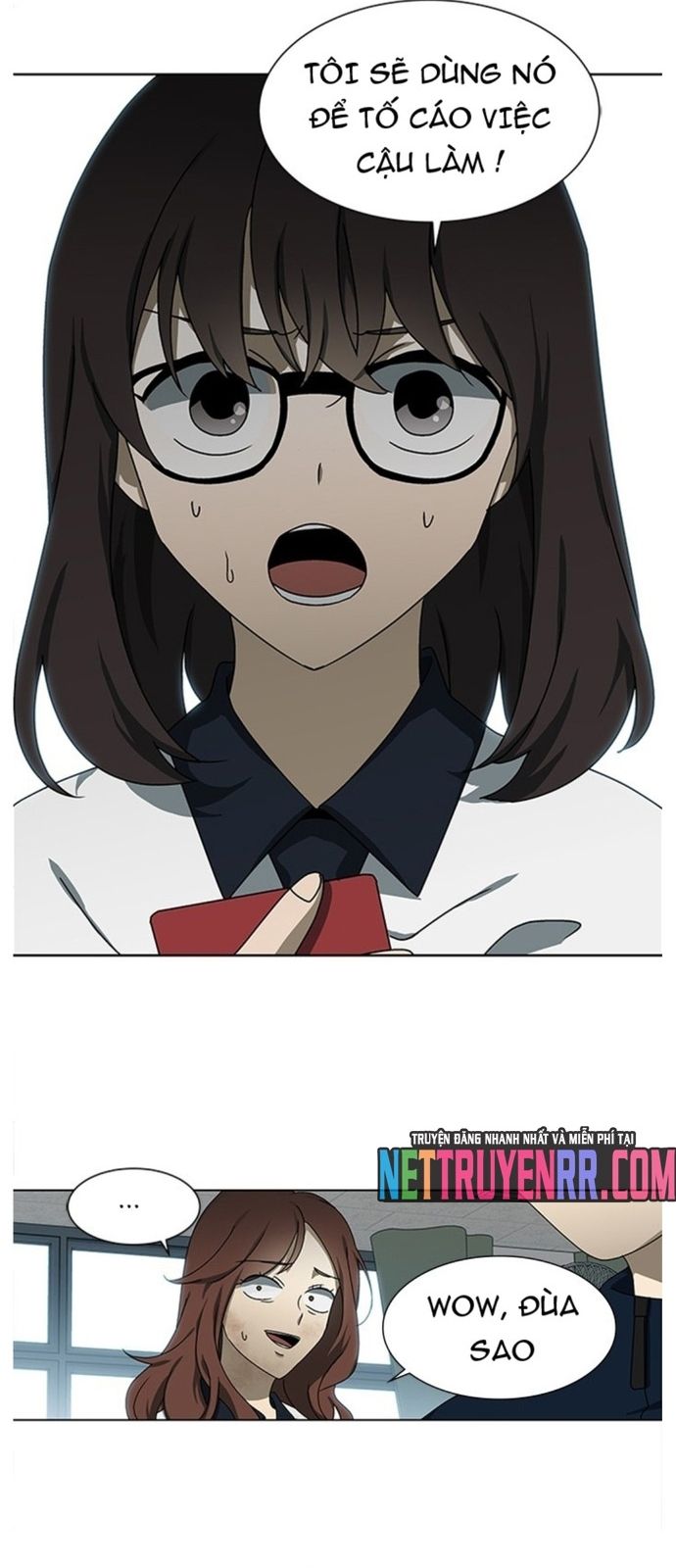 Siêu Sao Độc Chiếm Của Ta Chapter 37 - 27