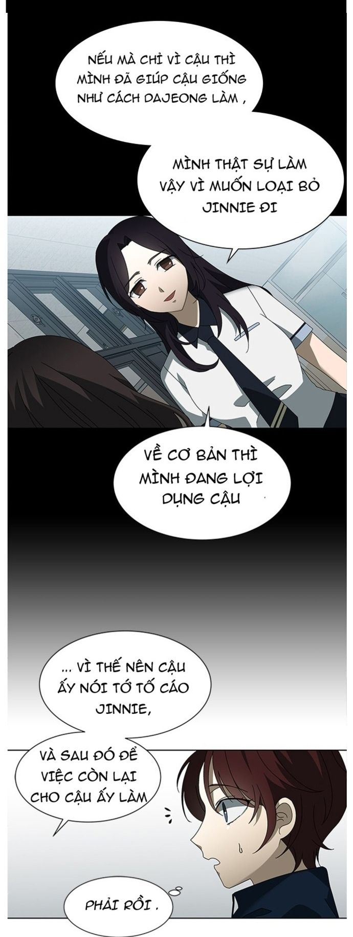 Siêu Sao Độc Chiếm Của Ta Chapter 38 - 12