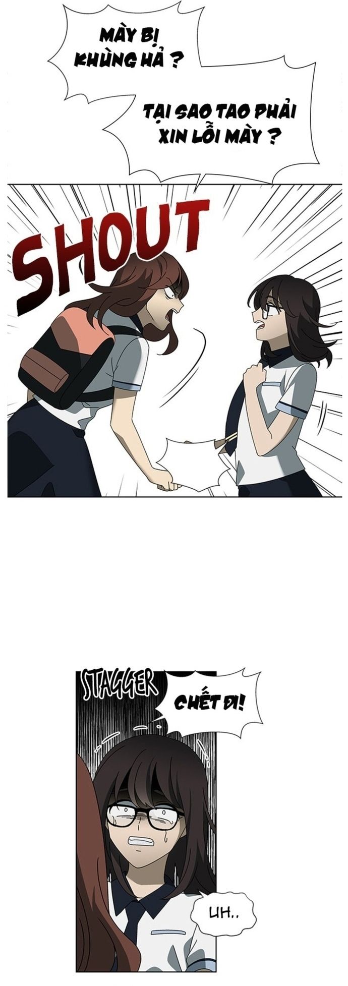 Siêu Sao Độc Chiếm Của Ta Chapter 38 - 25