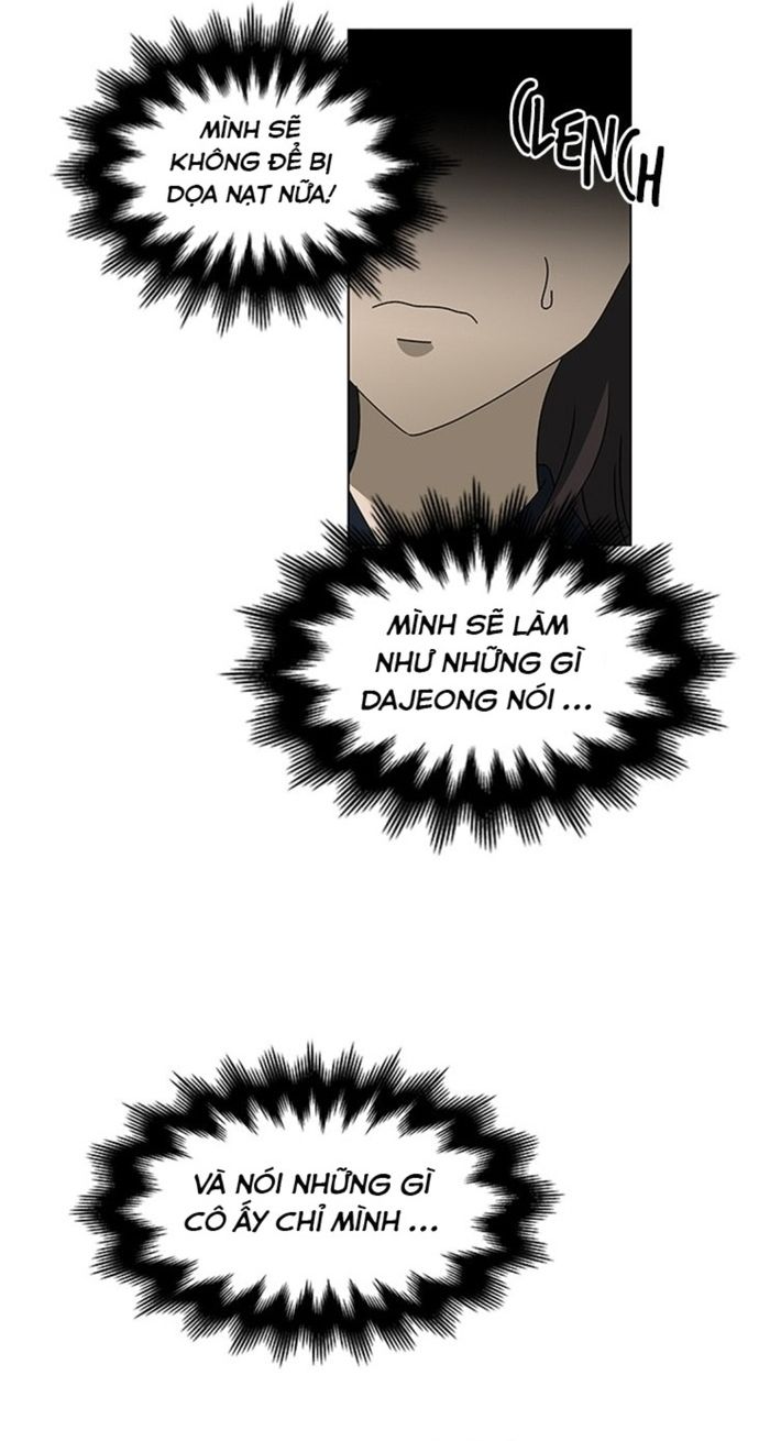 Siêu Sao Độc Chiếm Của Ta Chapter 38 - 26