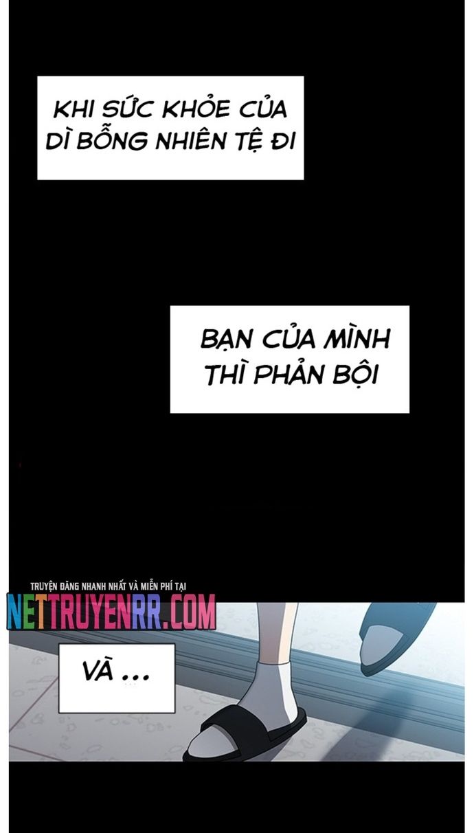 Siêu Sao Độc Chiếm Của Ta Chapter 41 - 31