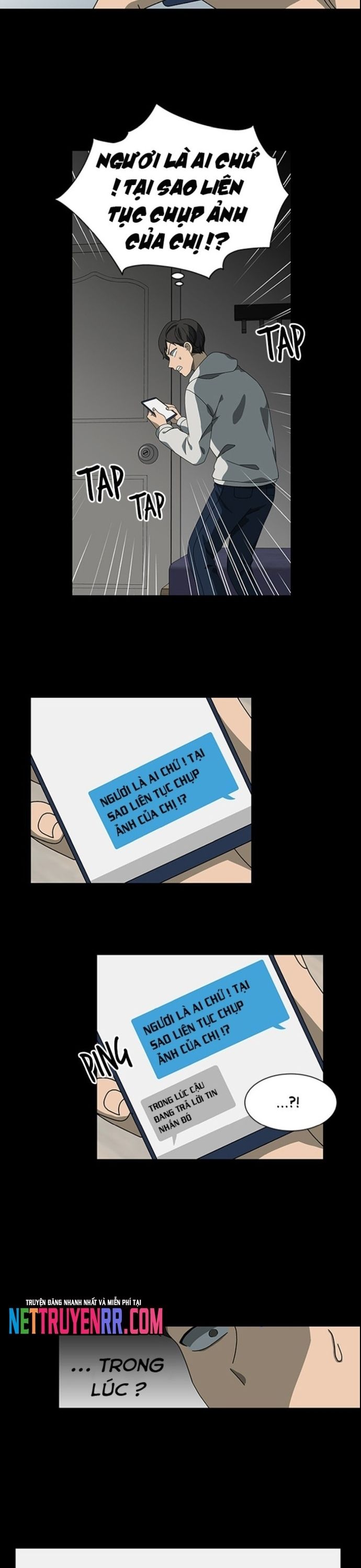 Siêu Sao Độc Chiếm Của Ta Chapter 45 - 7