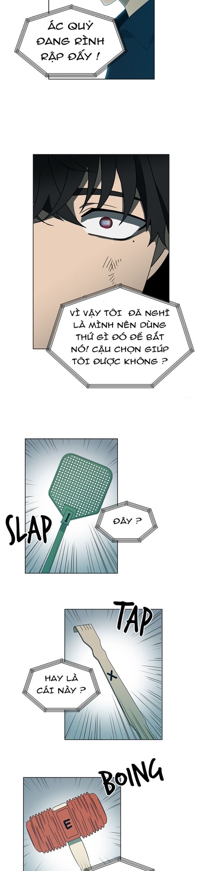 Siêu Sao Độc Chiếm Của Ta Chapter 47 - 11