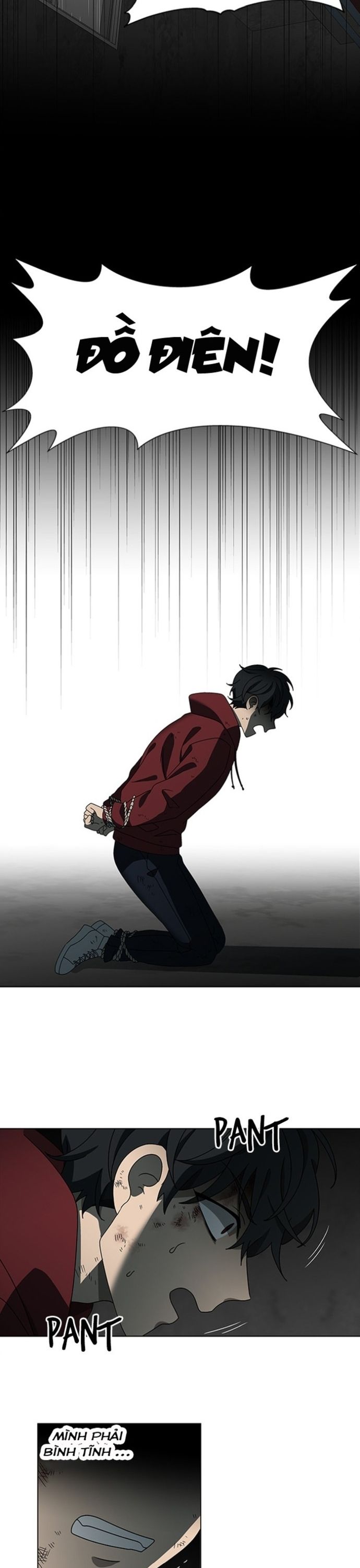 Siêu Sao Độc Chiếm Của Ta Chapter 47 - 17