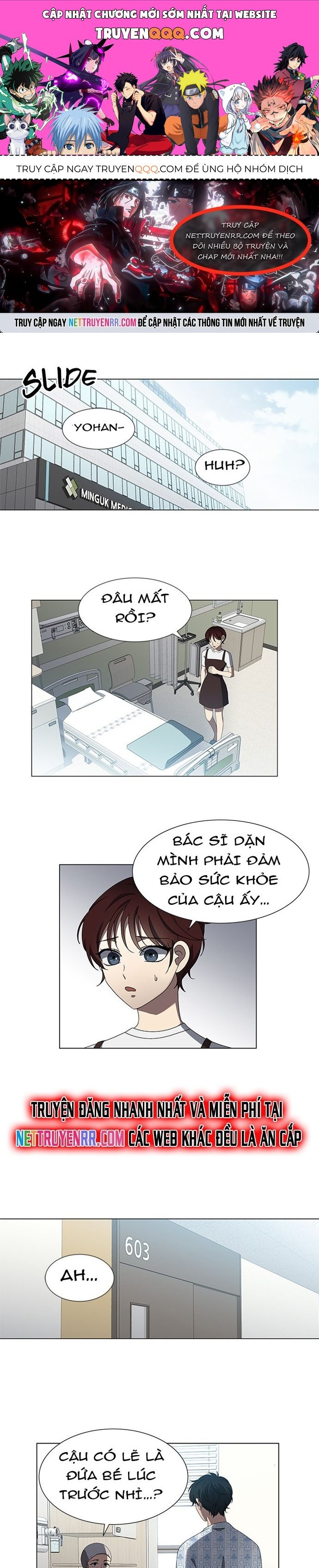 Siêu Sao Độc Chiếm Của Ta Chapter 51 - 1