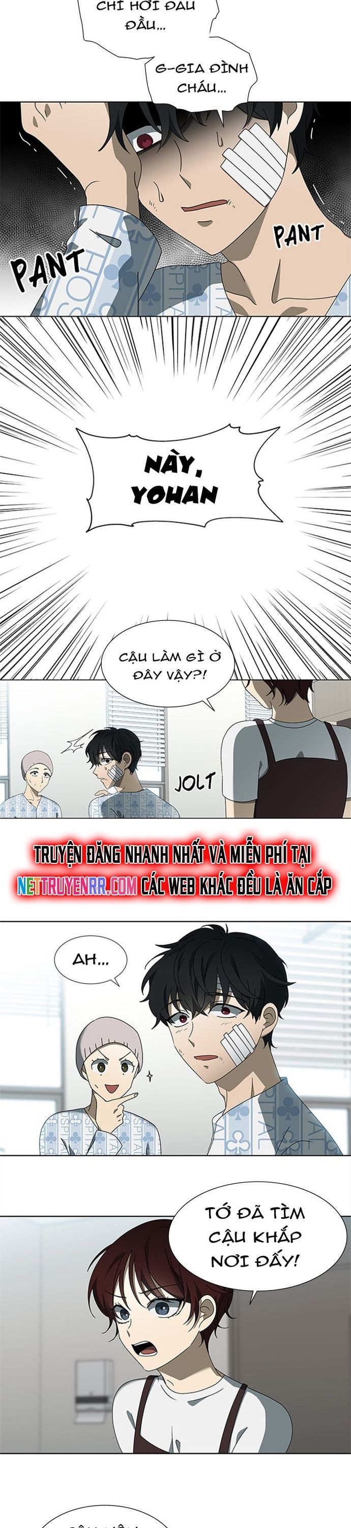 Siêu Sao Độc Chiếm Của Ta Chapter 51 - 13