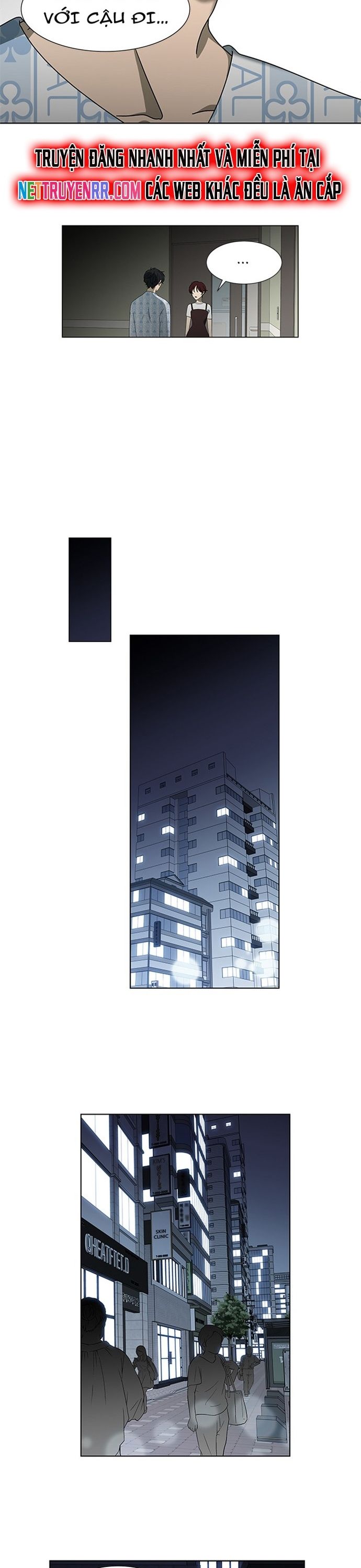 Siêu Sao Độc Chiếm Của Ta Chapter 51 - 23