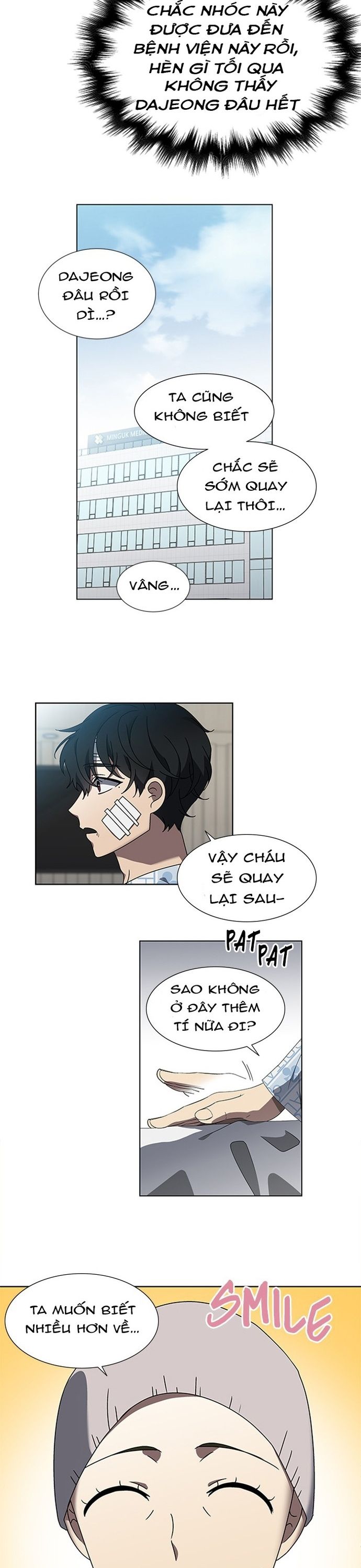 Siêu Sao Độc Chiếm Của Ta Chapter 51 - 5