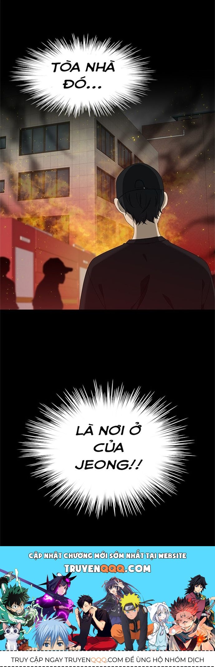 Siêu Sao Độc Chiếm Của Ta Chapter 52 - 24