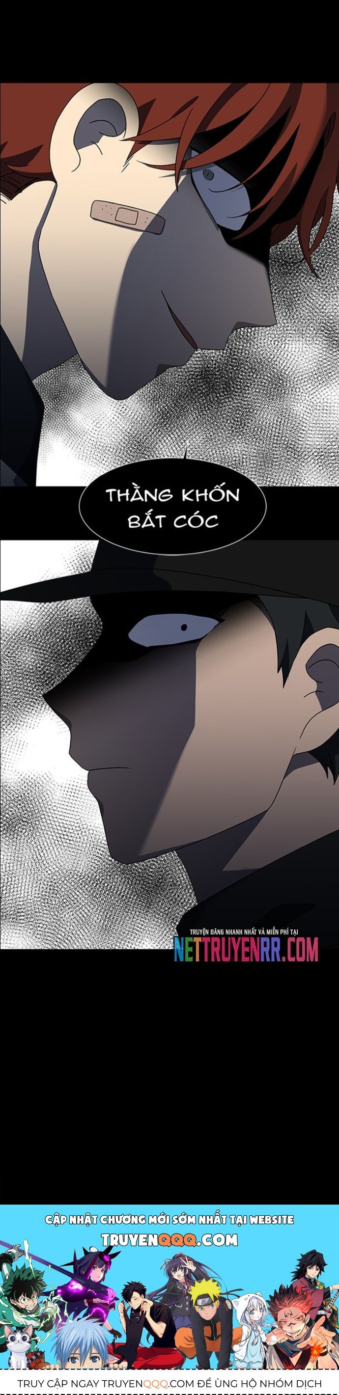 Siêu Sao Độc Chiếm Của Ta Chapter 53 - 23