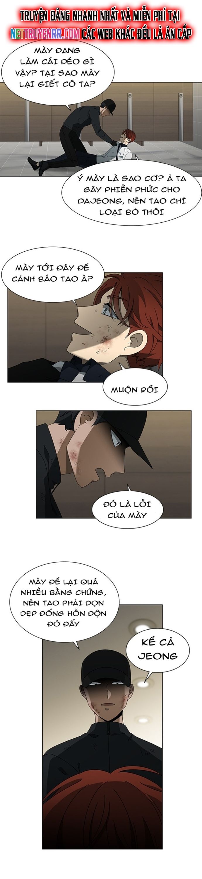 Siêu Sao Độc Chiếm Của Ta Chapter 54 - 24