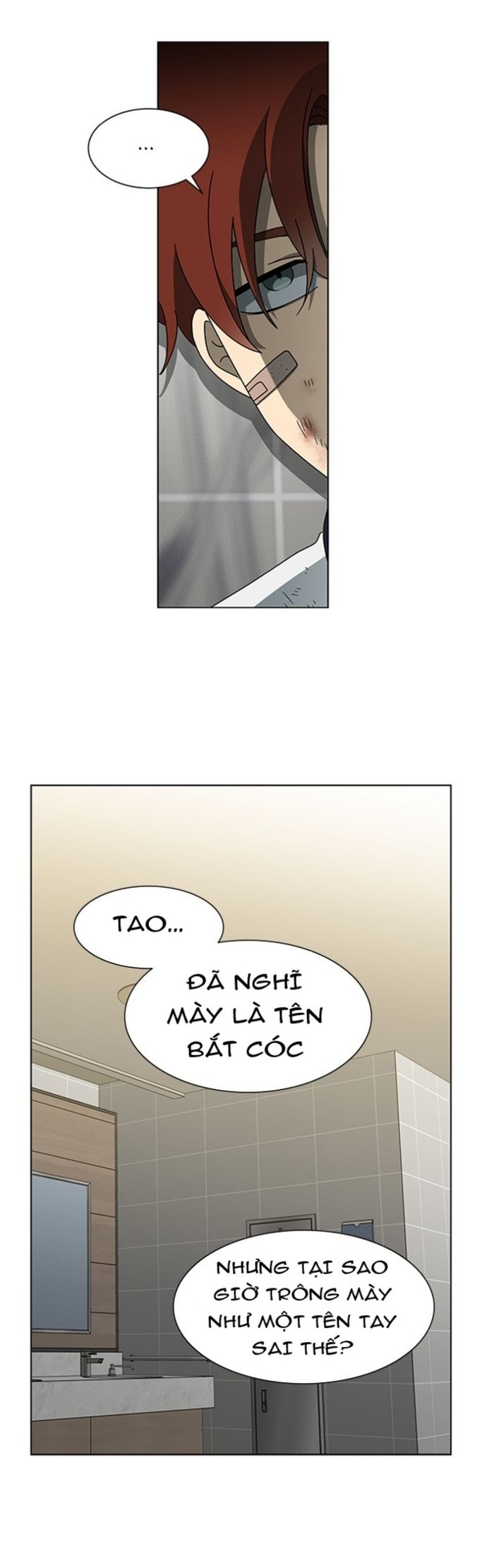 Siêu Sao Độc Chiếm Của Ta Chapter 54 - 25