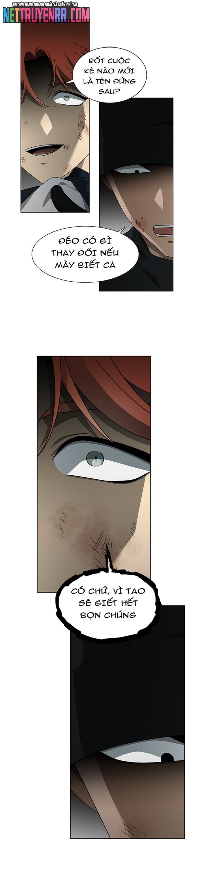 Siêu Sao Độc Chiếm Của Ta Chapter 54 - 26