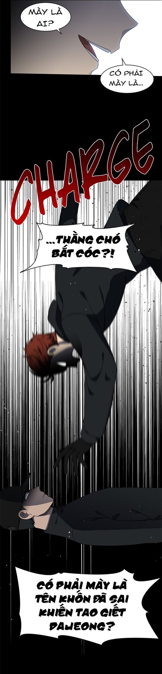 Siêu Sao Độc Chiếm Của Ta Chapter 54 - 9