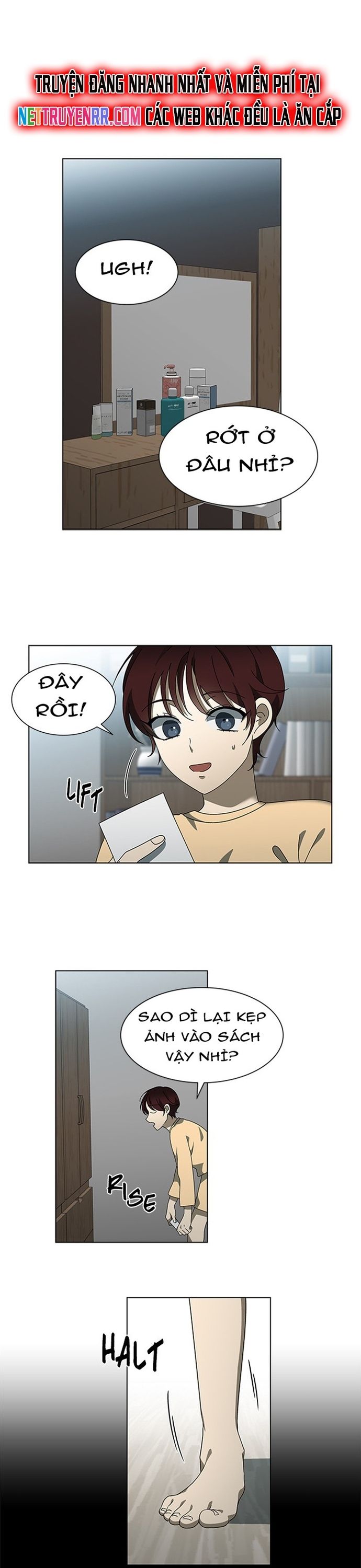 Siêu Sao Độc Chiếm Của Ta Chapter 56 - 13