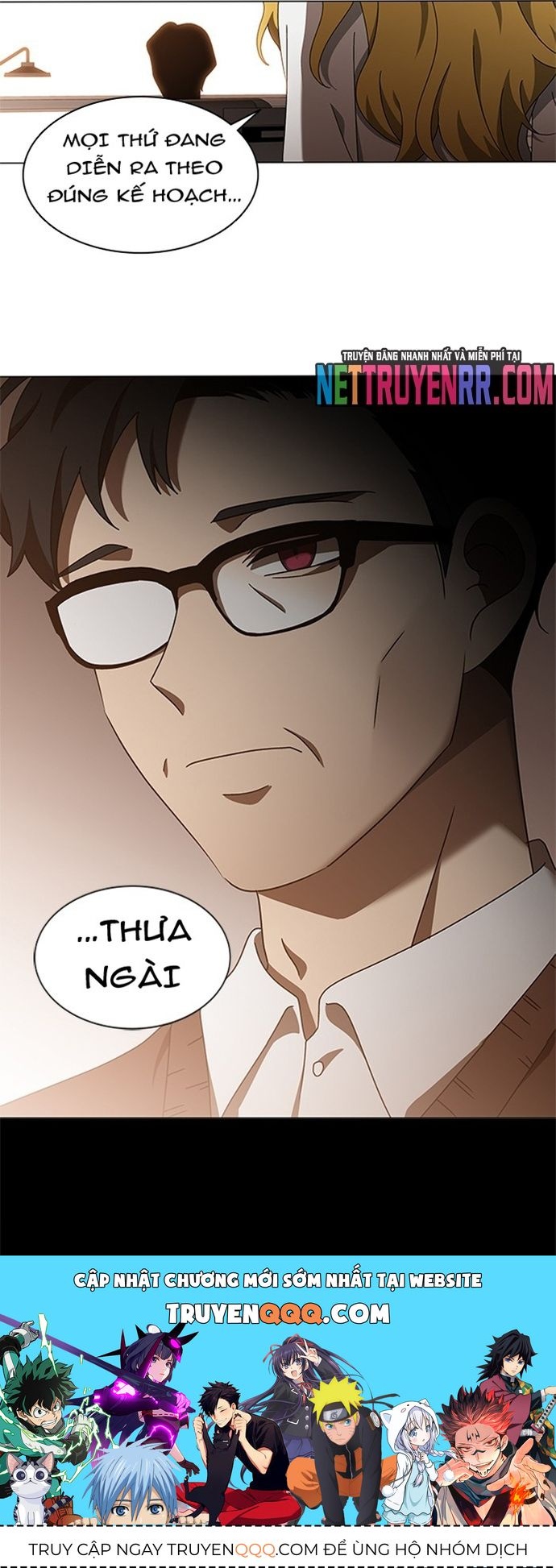 Siêu Sao Độc Chiếm Của Ta Chapter 57 - 26