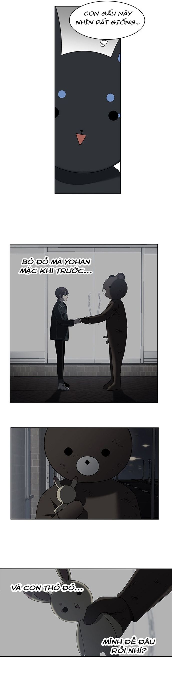 Siêu Sao Độc Chiếm Của Ta Chapter 59 - 23