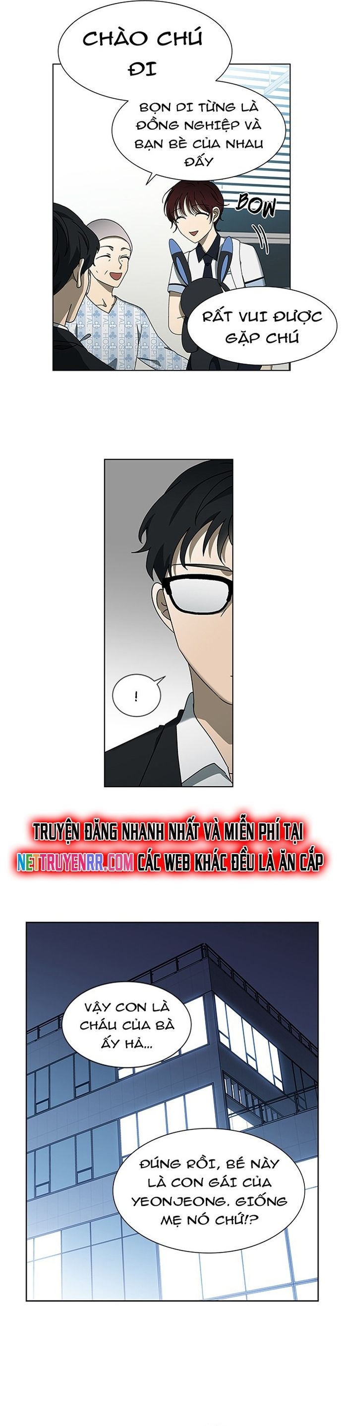 Siêu Sao Độc Chiếm Của Ta Chapter 60 - 10