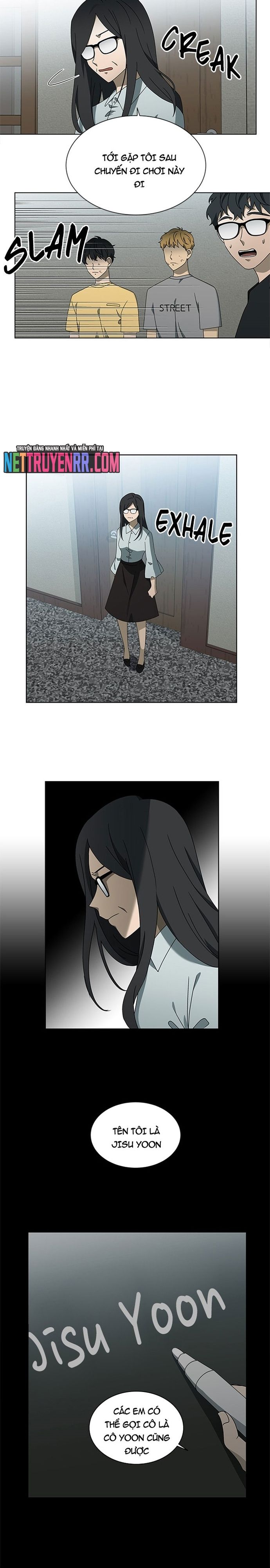 Siêu Sao Độc Chiếm Của Ta Chapter 64 - 12