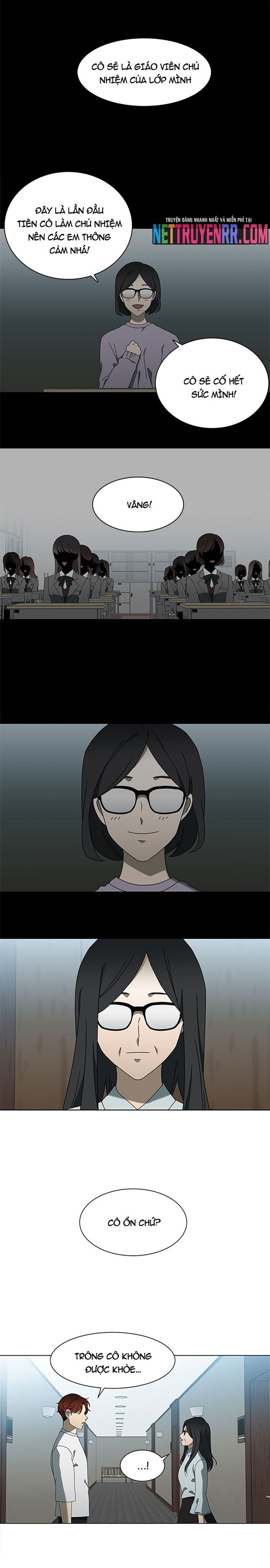 Siêu Sao Độc Chiếm Của Ta Chapter 64 - 13