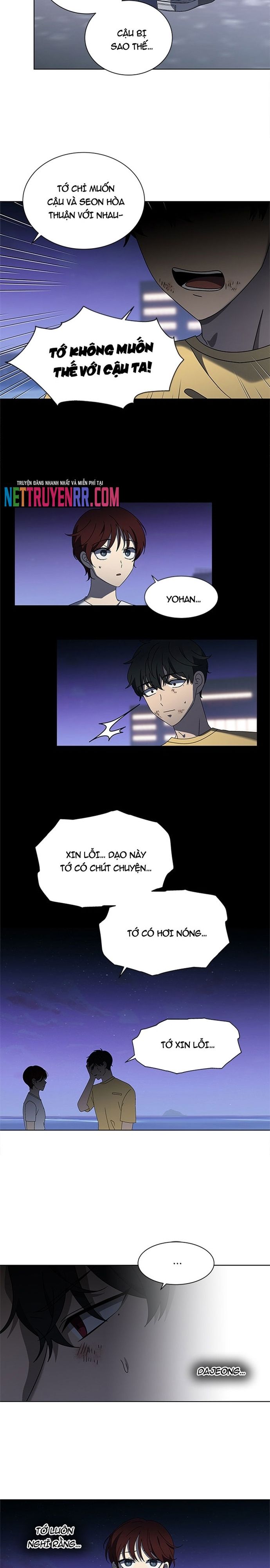 Siêu Sao Độc Chiếm Của Ta Chapter 64 - 19