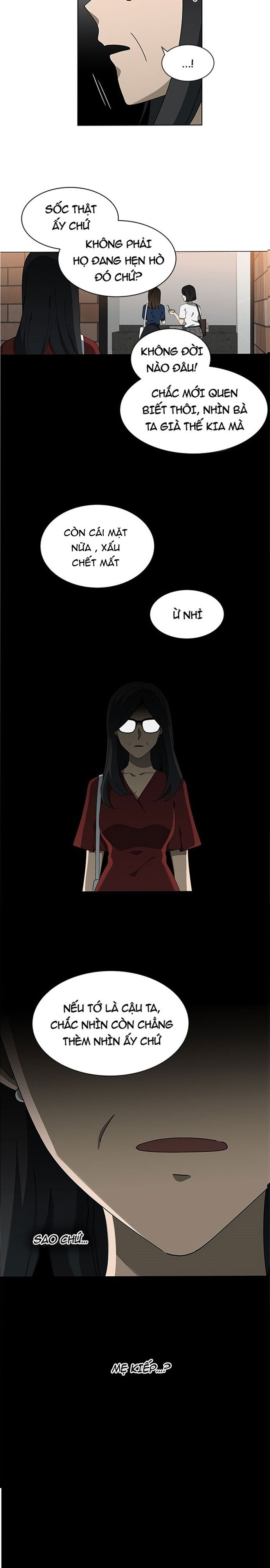 Siêu Sao Độc Chiếm Của Ta Chapter 66 - 16