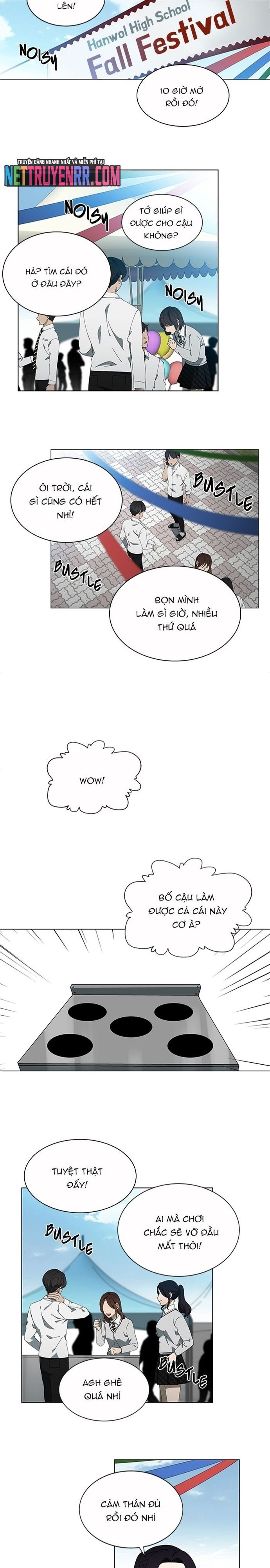 Siêu Sao Độc Chiếm Của Ta Chapter 72 - 11