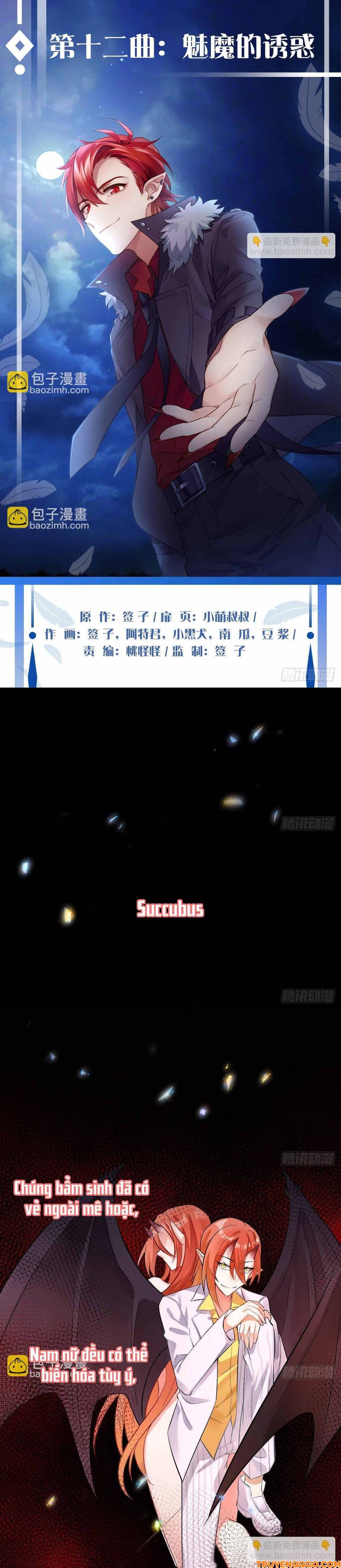 Ma Vương Luân Vũ Khúc Chapter 12 - 2