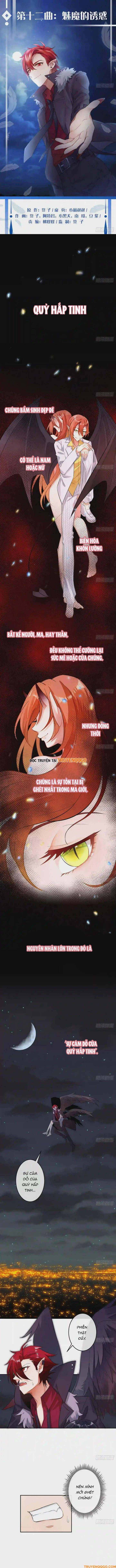 Ma Vương Luân Vũ Khúc Chapter 14 - 2