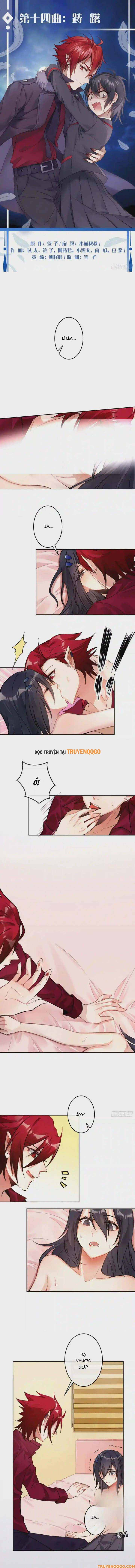 Ma Vương Luân Vũ Khúc Chapter 16 - 2