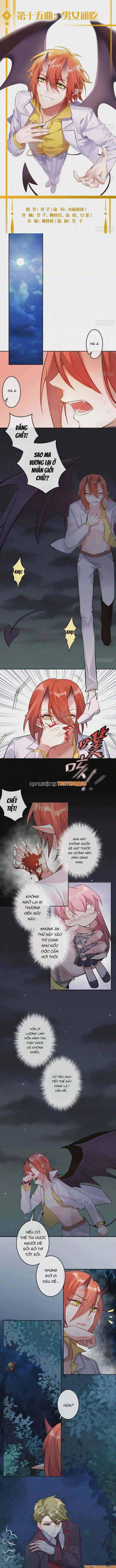 Ma Vương Luân Vũ Khúc Chapter 17 - 2