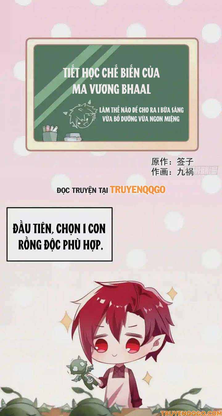 Ma Vương Luân Vũ Khúc Chapter 16.5 - 2