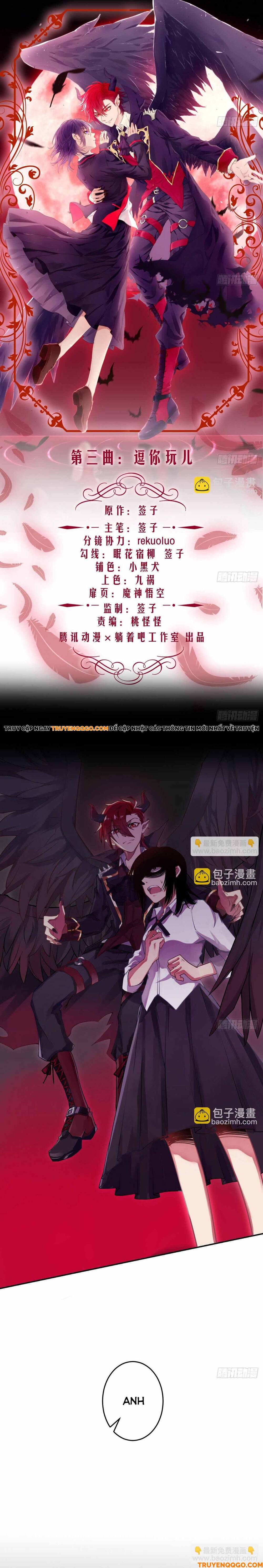 Ma Vương Luân Vũ Khúc Chapter 3 - 2