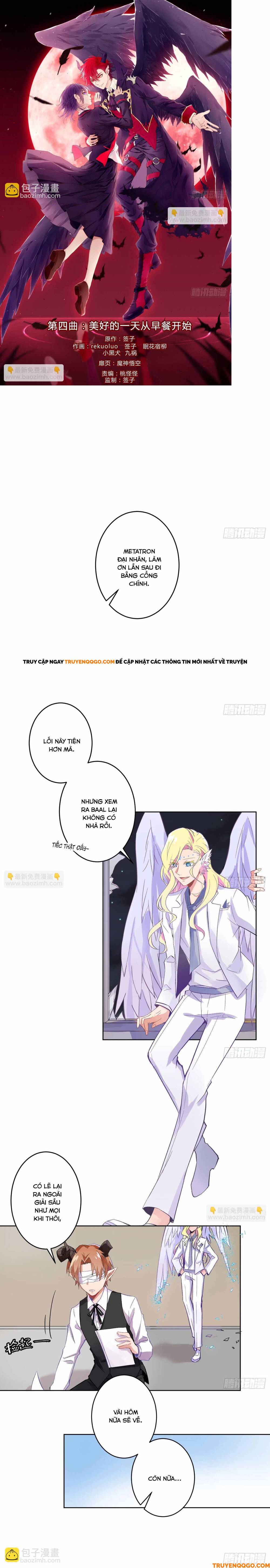 Ma Vương Luân Vũ Khúc Chapter 4 - 2