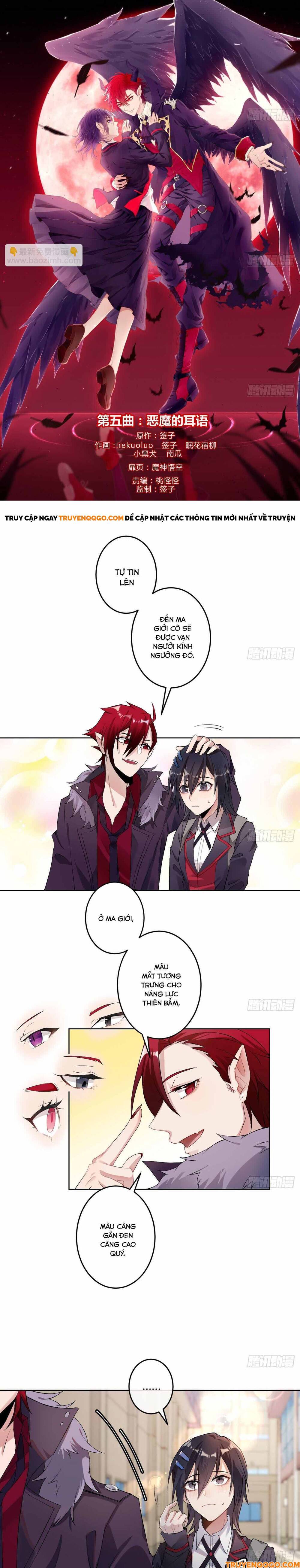 Ma Vương Luân Vũ Khúc Chapter 5 - 2