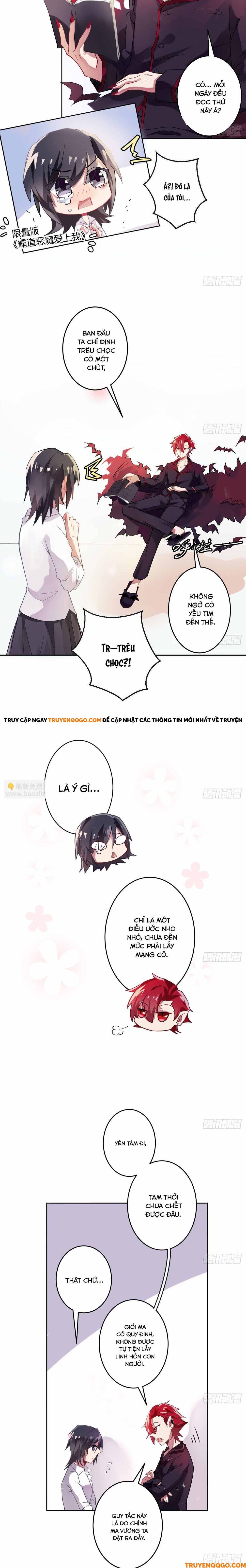 Ma Vương Luân Vũ Khúc Chapter 3 - 6