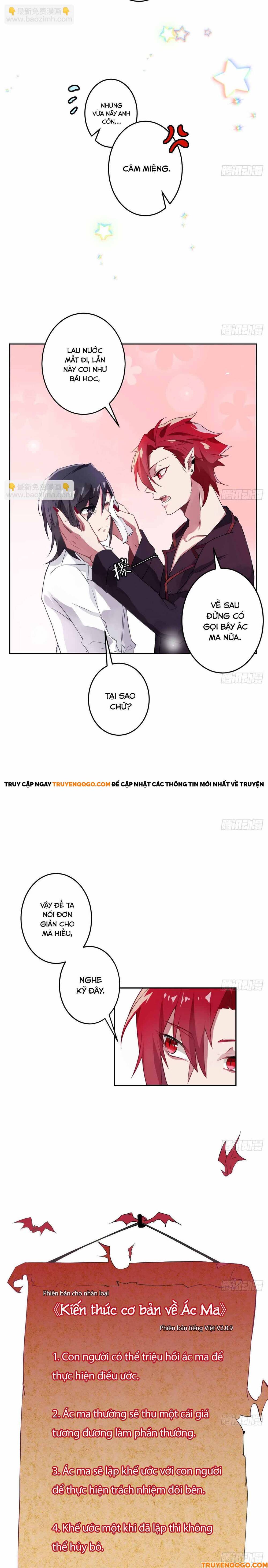 Ma Vương Luân Vũ Khúc Chapter 3 - 7