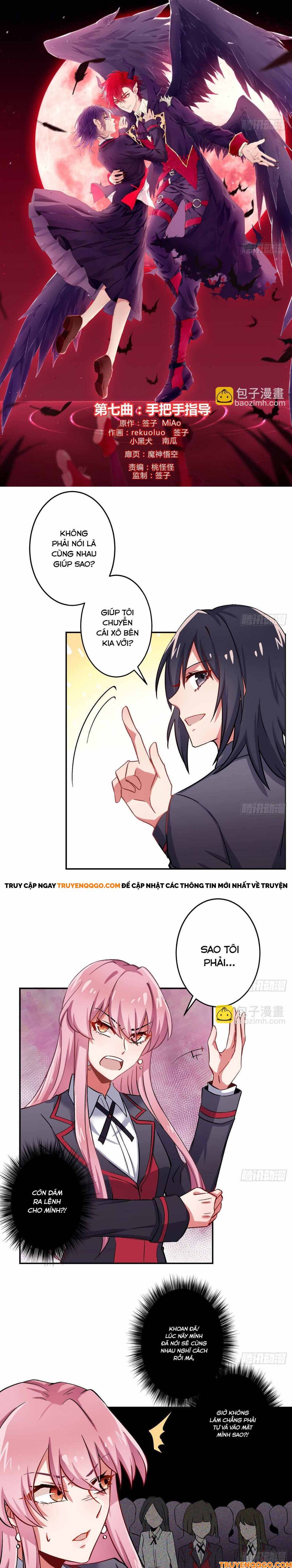 Ma Vương Luân Vũ Khúc Chapter 7 - 2