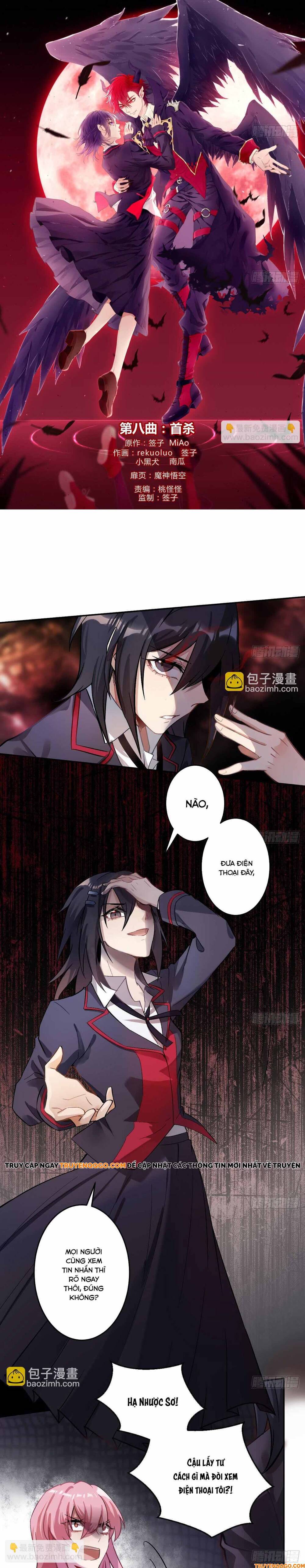 Ma Vương Luân Vũ Khúc Chapter 8 - 2