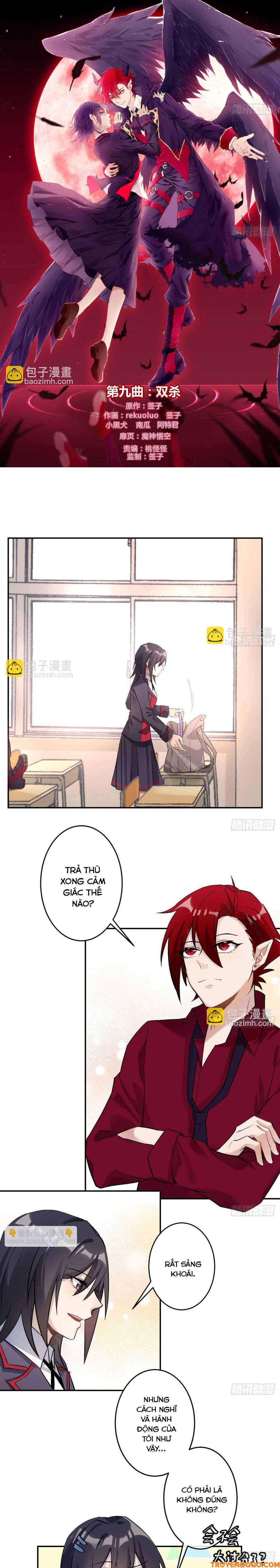 Ma Vương Luân Vũ Khúc Chapter 9 - 2