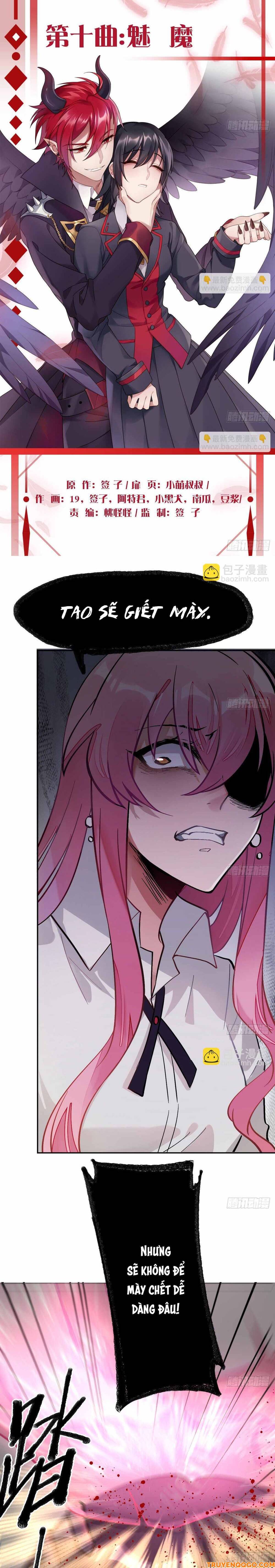 Ma Vương Luân Vũ Khúc Chapter 10 - 2