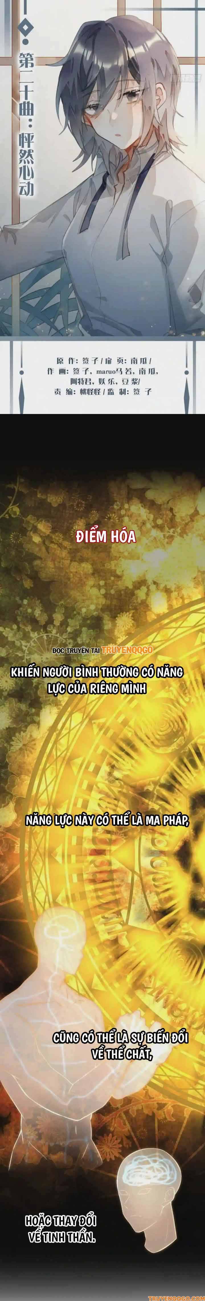 Ma Vương Luân Vũ Khúc Chapter 20 - 2