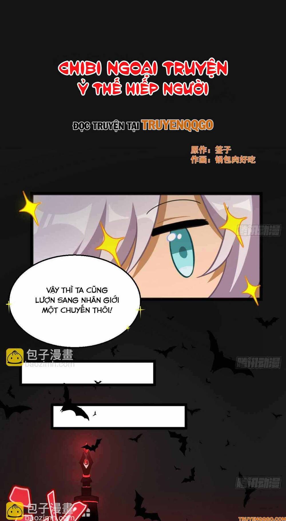 Ma Vương Luân Vũ Khúc Chapter 20.5 - 2