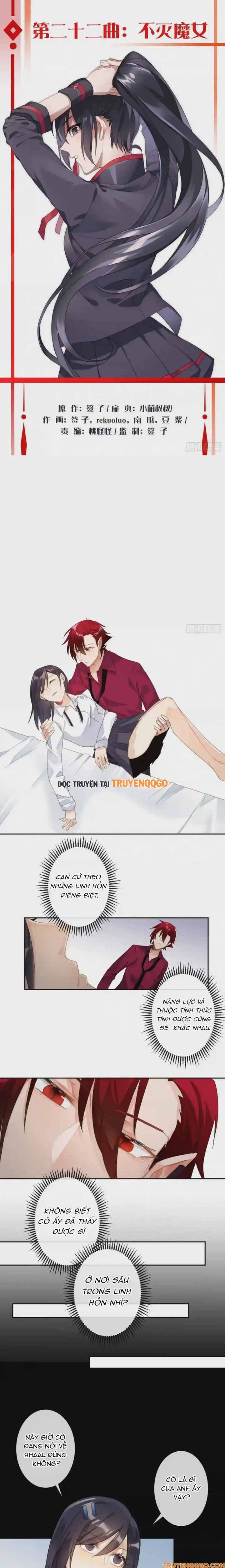 Ma Vương Luân Vũ Khúc Chapter 22 - 2