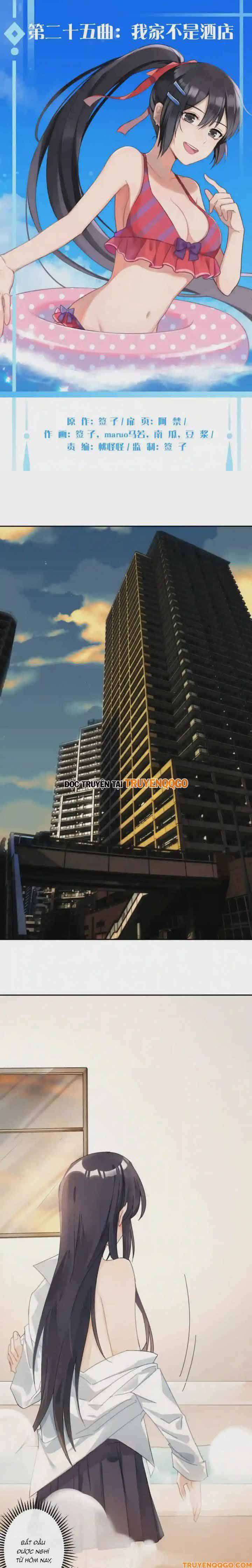 Ma Vương Luân Vũ Khúc Chapter 25 - 2